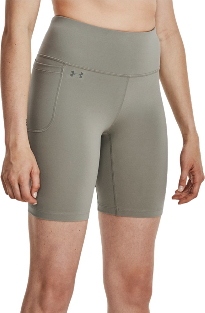 UNDER ARMOUR MOTION QADIN BIKE SHORT