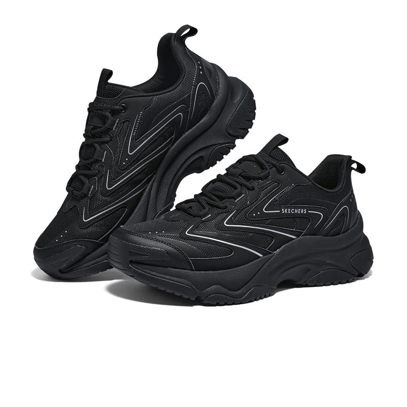 SKECHERS MOONHIKER
KIŞILƏR ÜÇÜN AYAQQABI