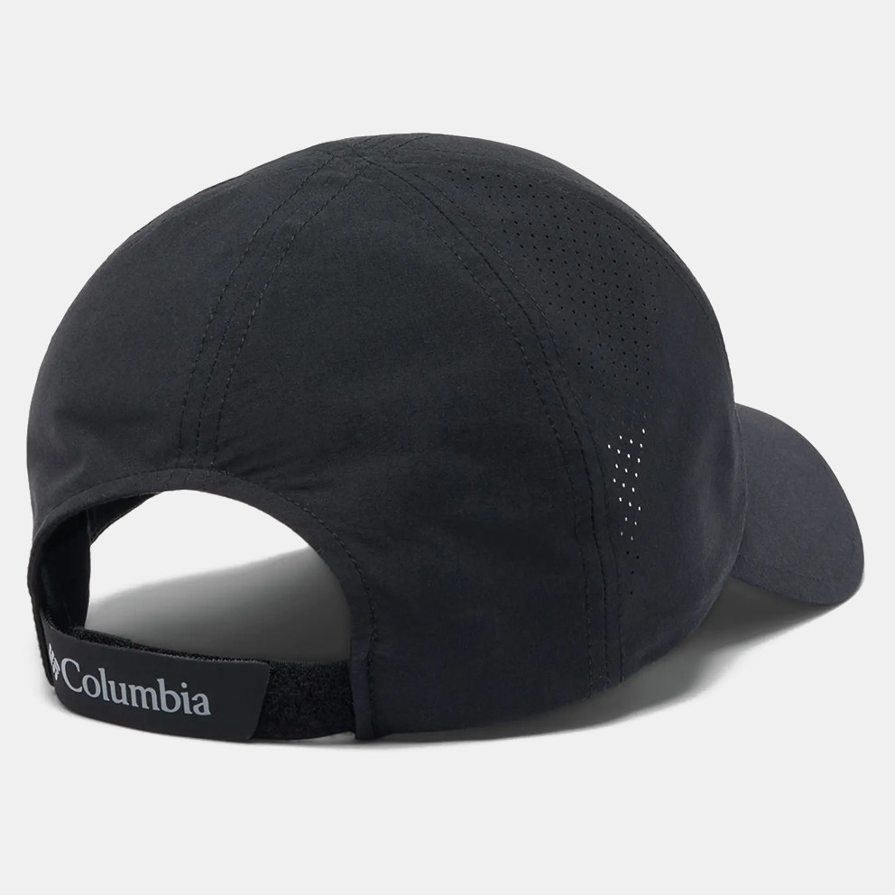 Columbia Columbia Silver Ridge IV Beyzbol papağı