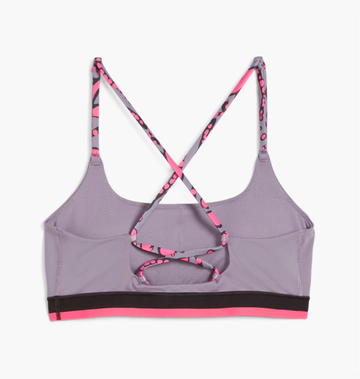 PUMA MOVE HYPERNATURAL BRA