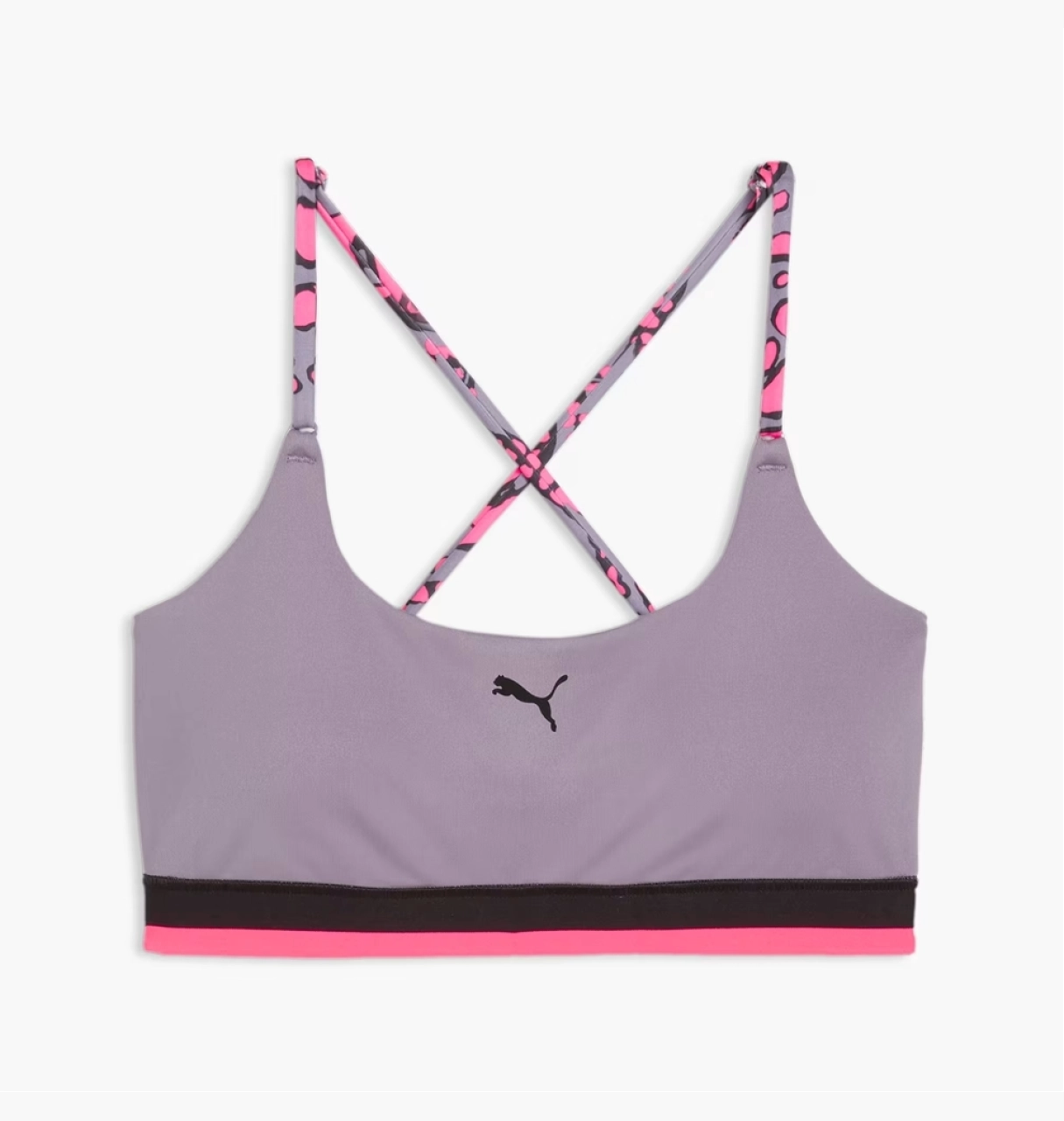 PUMA MOVE HYPERNATURAL BRA