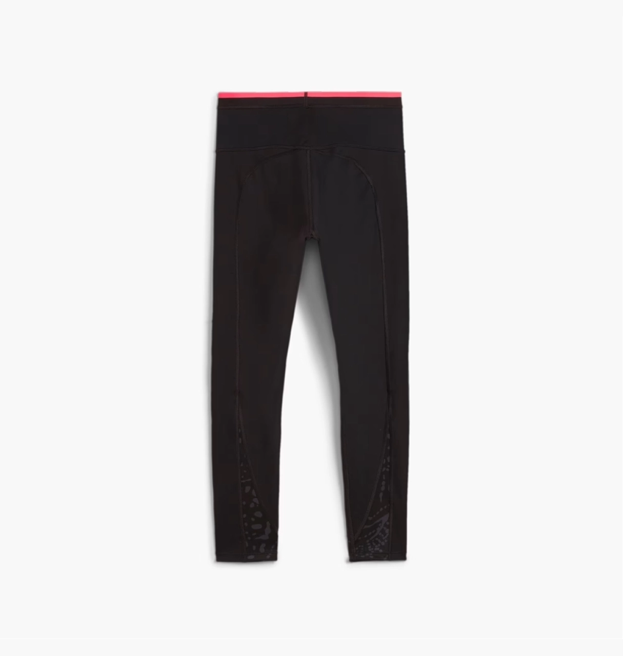 PUMA MOVE HYPERNATURAL QADINLAR ÜÇÜN LEQQINSLƏR