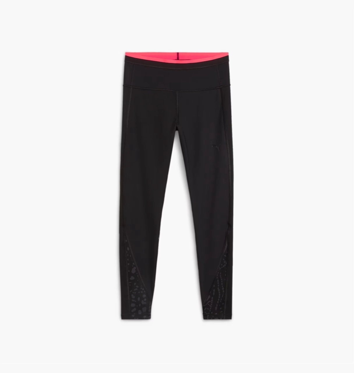 PUMA MOVE HYPERNATURAL QADINLAR ÜÇÜN LEQQINSLƏR