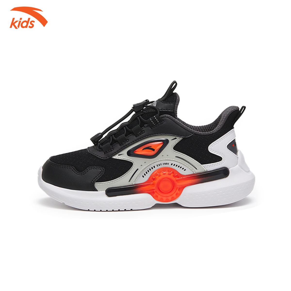 ANTA LIFESTYLE CASUAL QARA / GÜMÜŞÜ / NARINCI UŞAQ KROSSOVKASI