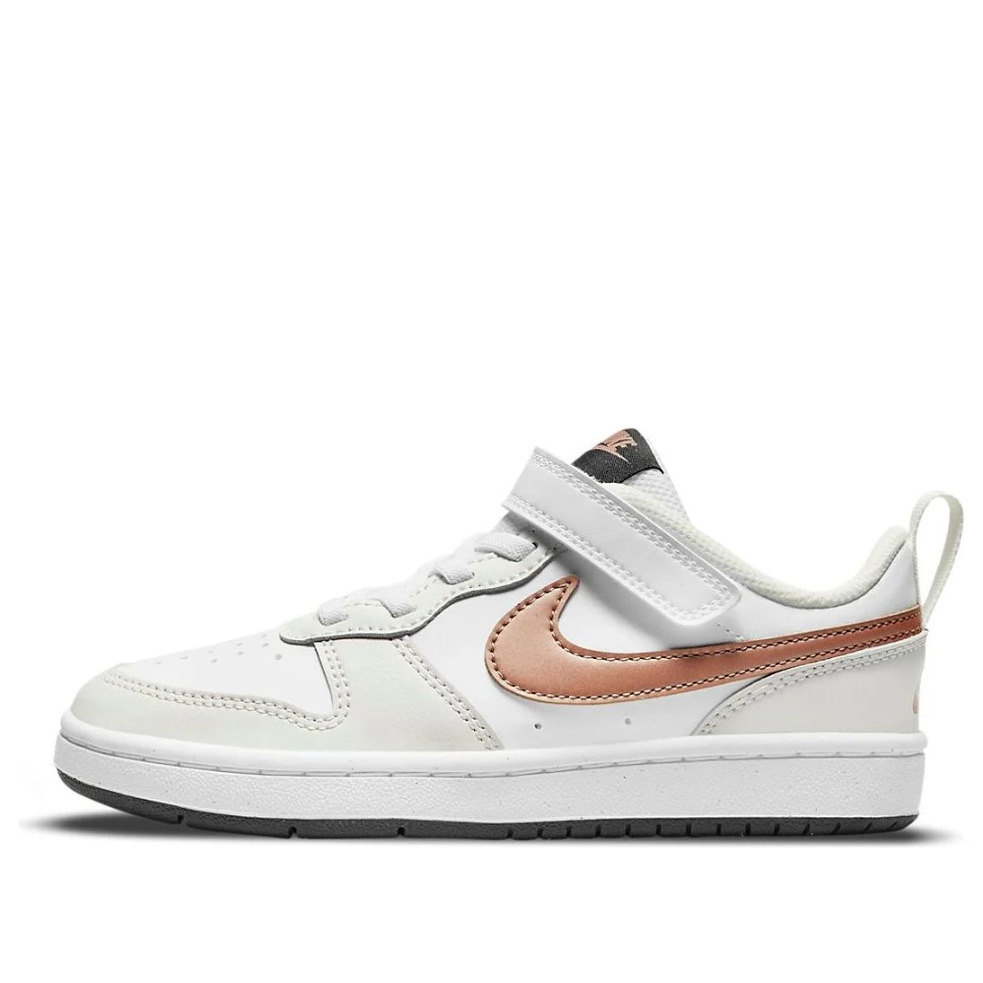 Nike PS Court Borough Low 2 Uşaqlar üçün krosovkalar
