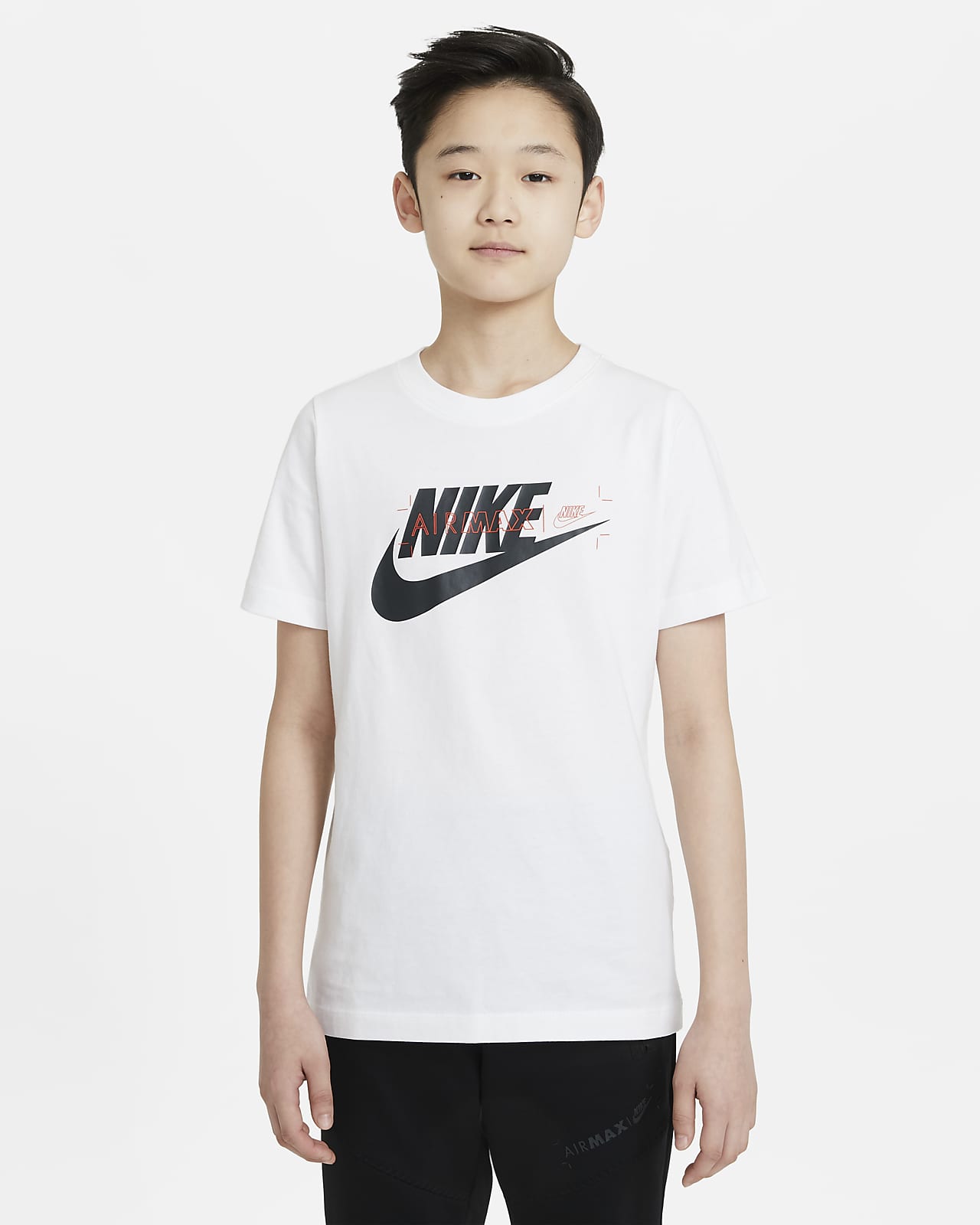 NIKE AIR MAX UŞAQ KÖYNƏYİ