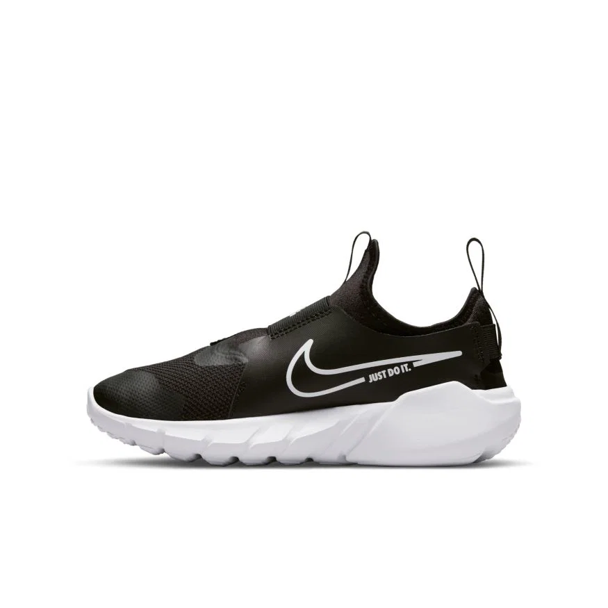 Nike Nike Flex Runner 2 Uşaqlar üçün krosovkalar