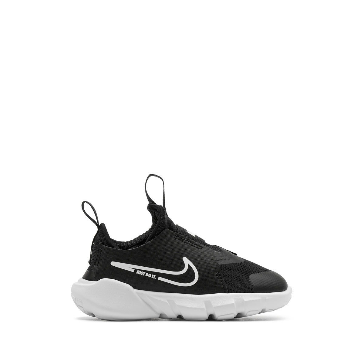 Nike Nike Flex Runner 2 Uşaqlar üçün krosovkalar