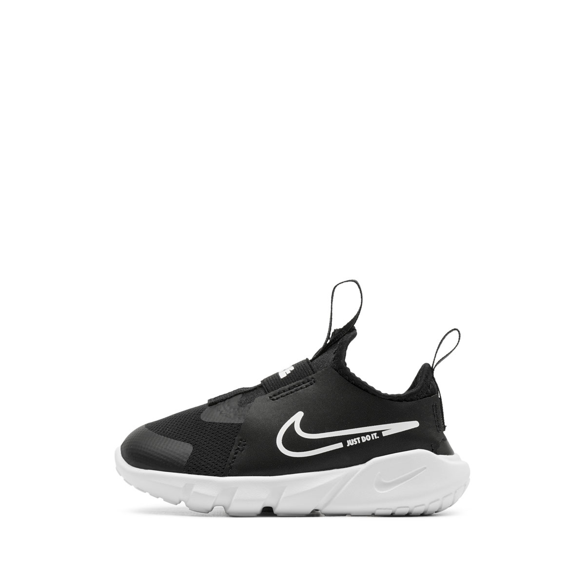 Nike Nike Flex Runner 2 Uşaqlar üçün krosovkalar