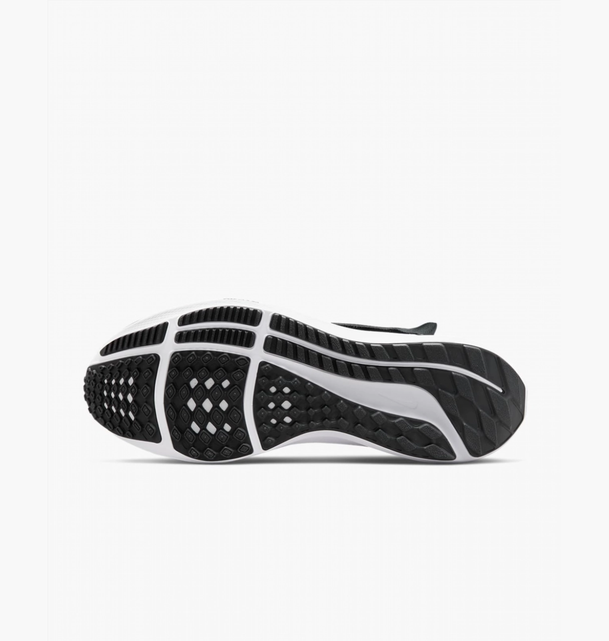 NIKE AIR ZOOM PEGASUS FLYEASE KIŞILƏR ÜÇÜN QAÇIŞ AYAQQABISI