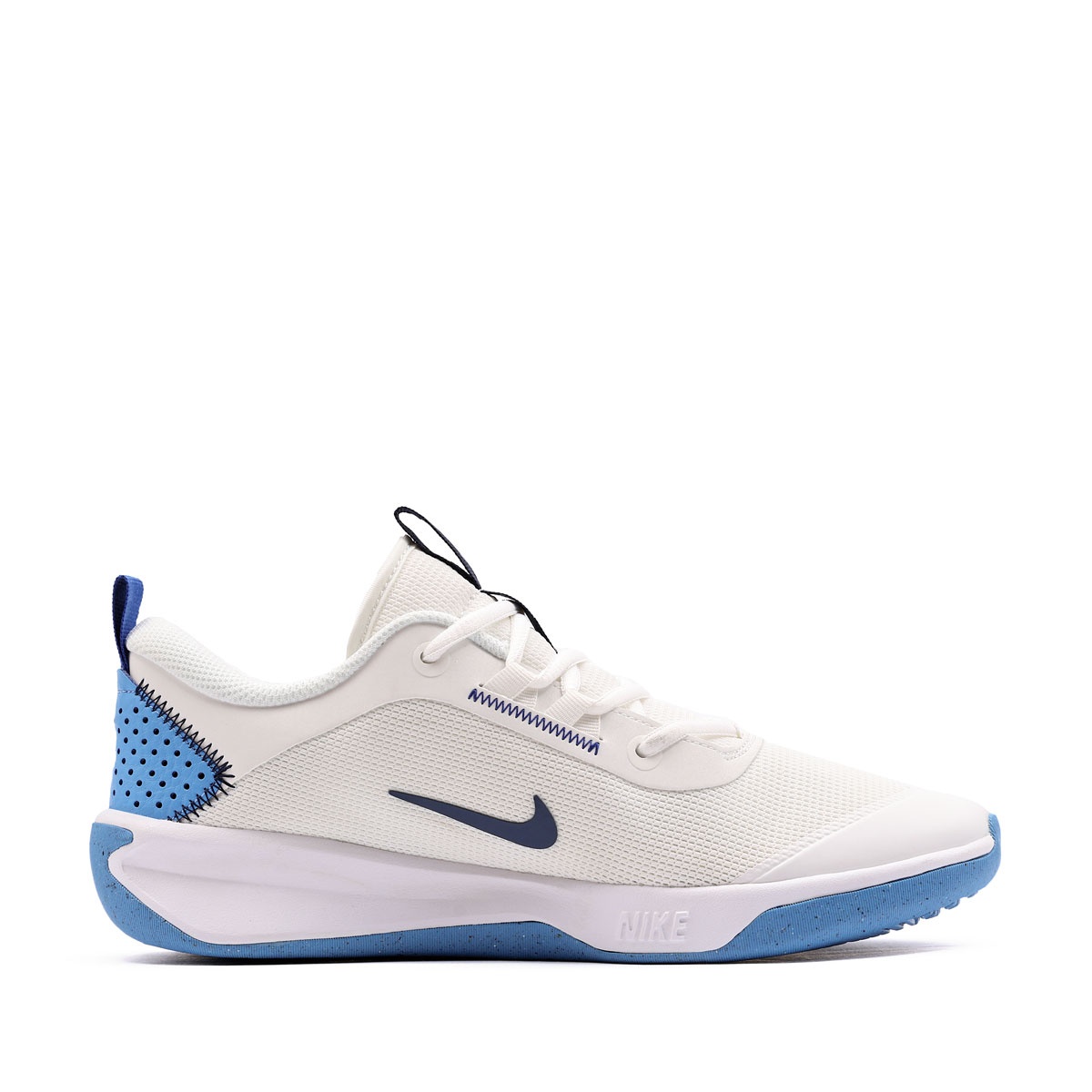 Nike Omni Multi-Court Uşaqlar üçün krosovkalar