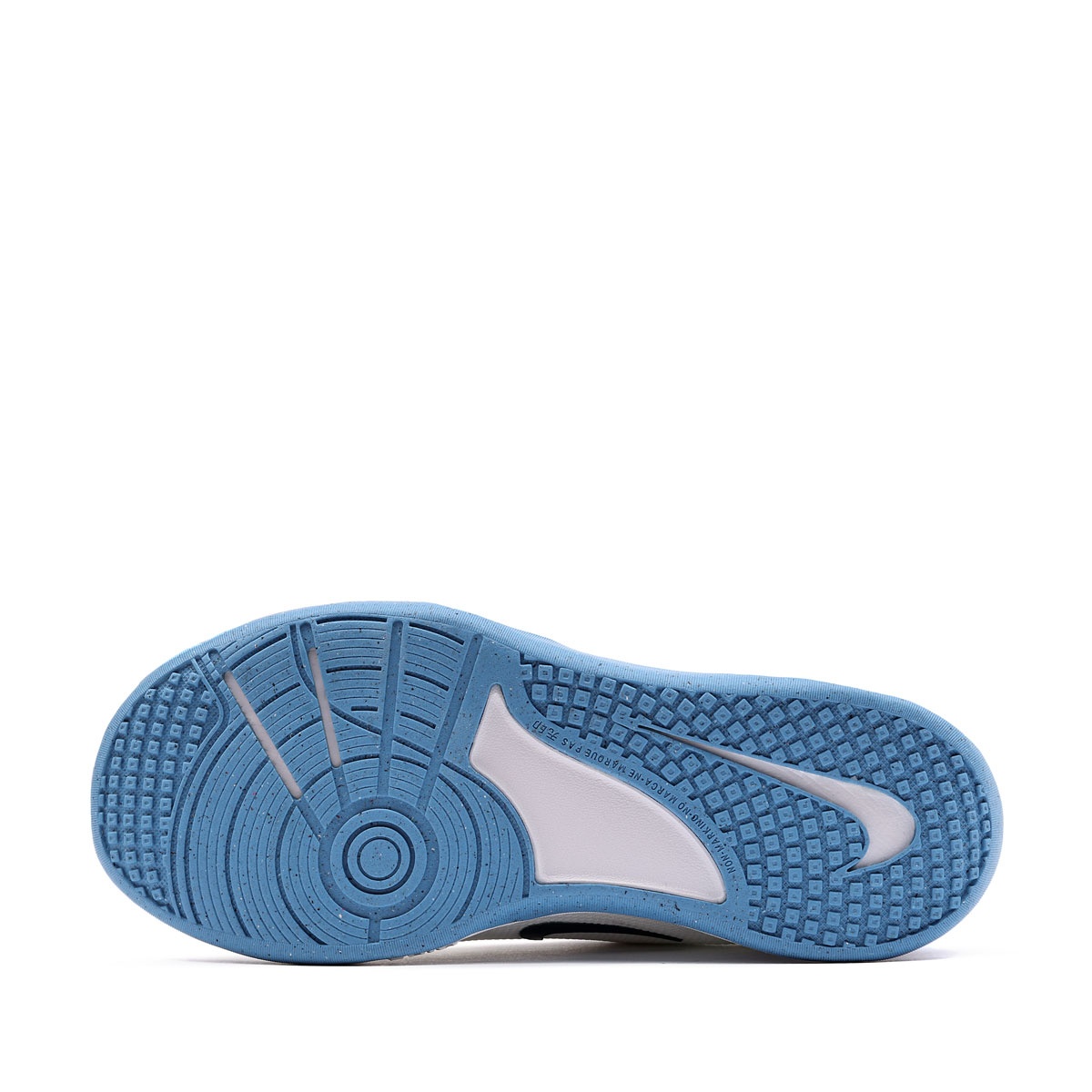 Nike Omni Multi-Court Uşaqlar üçün krosovkalar