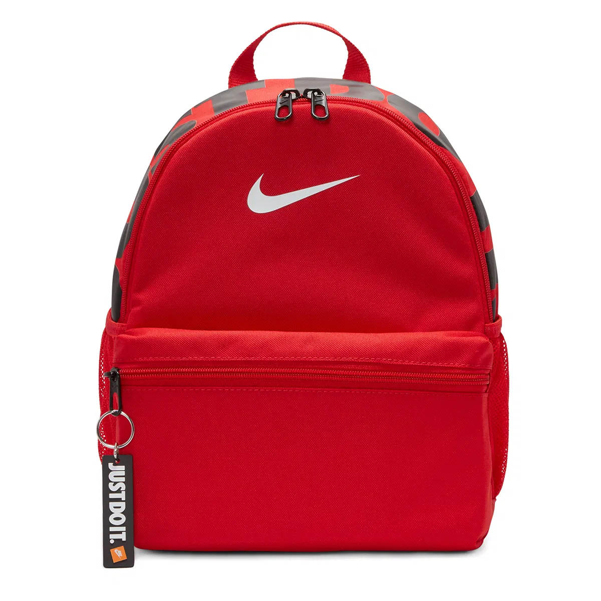 NIKE BRASILIA JDI UŞAQ ÇANTASI