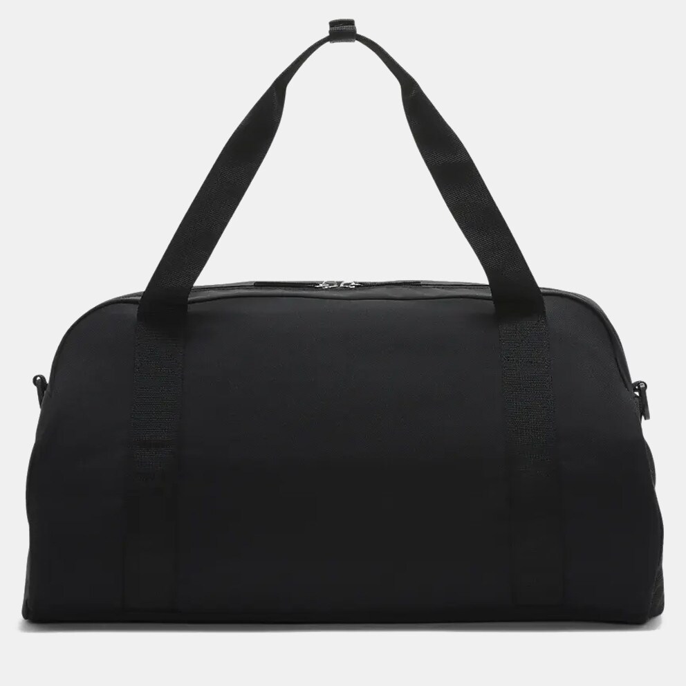 NIKE Gym Club UŞAQ ÇANTASI