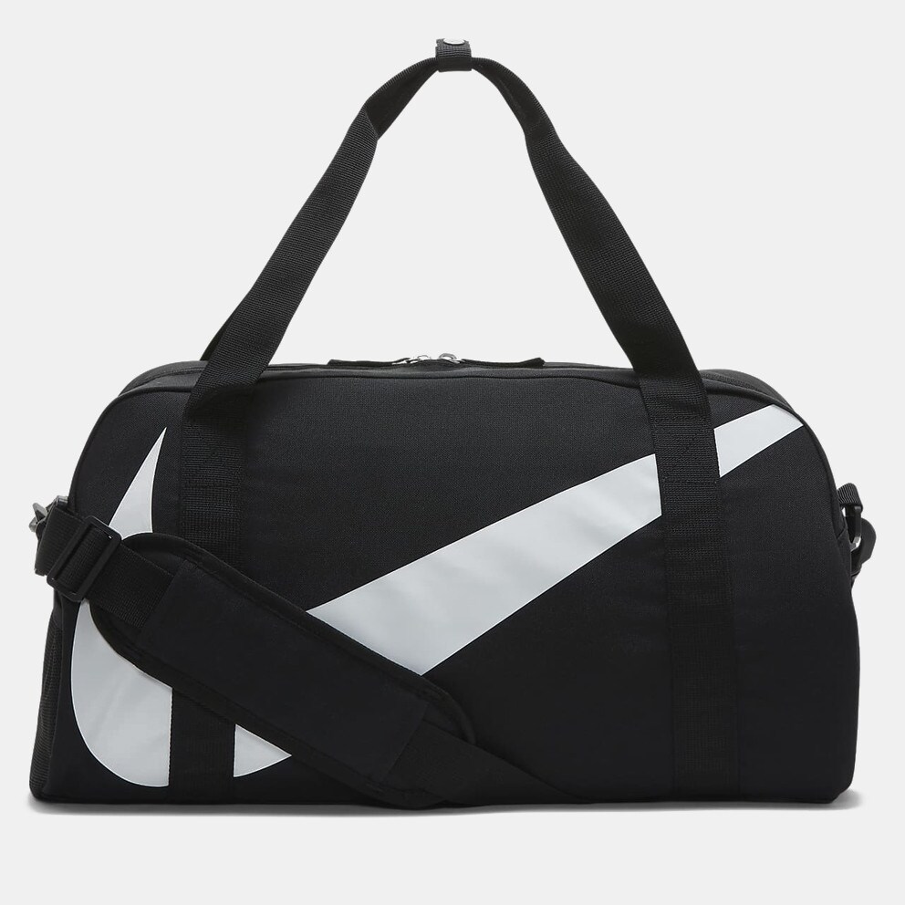 NIKE Gym Club UŞAQ ÇANTASI