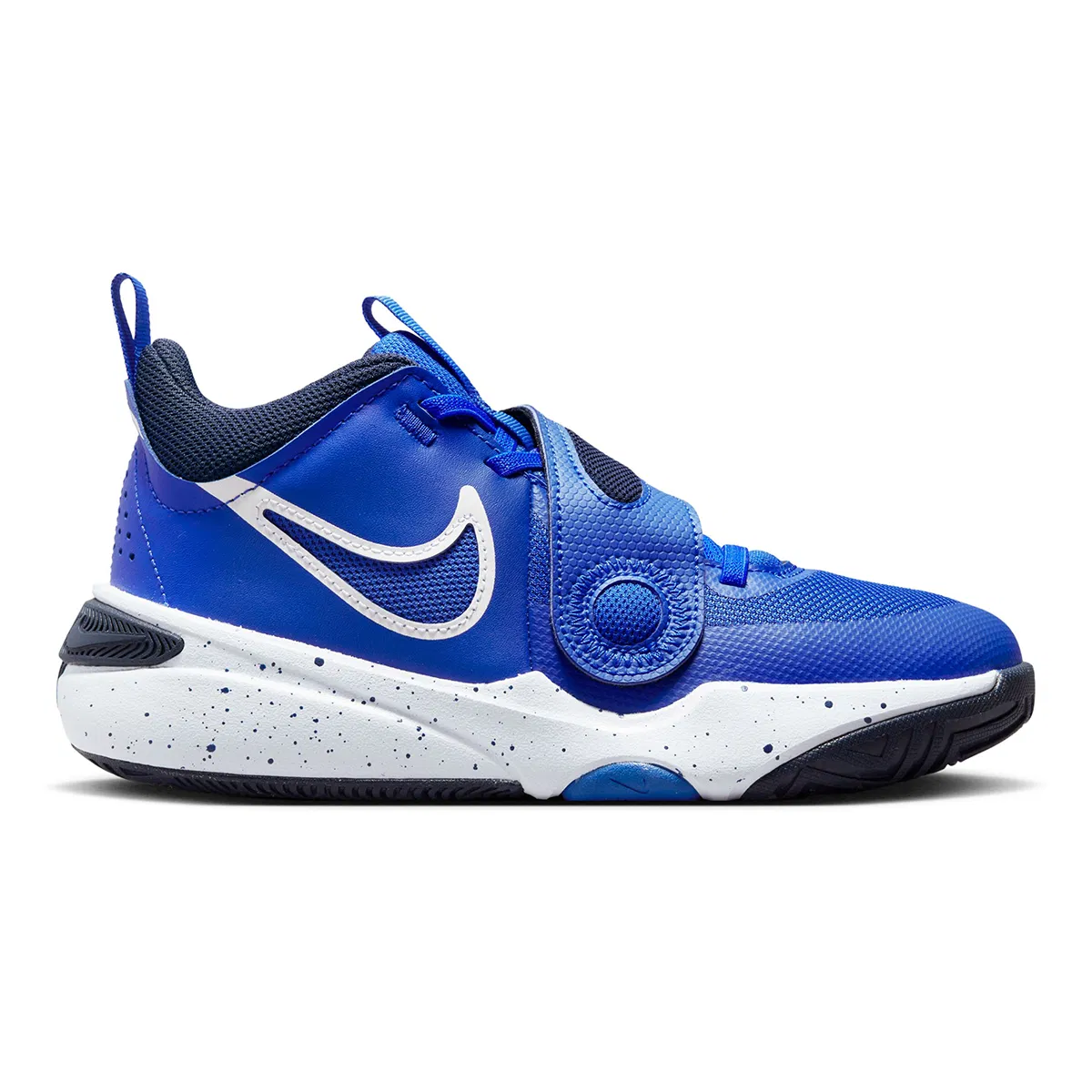 NIKE Team Hustle D 11 UŞAQ AYAQQABILARI