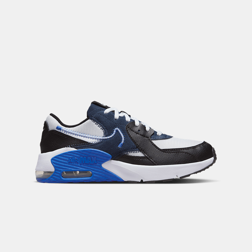 NIKE AIR MAX EXCEE UŞAQ AYAQQABILARI