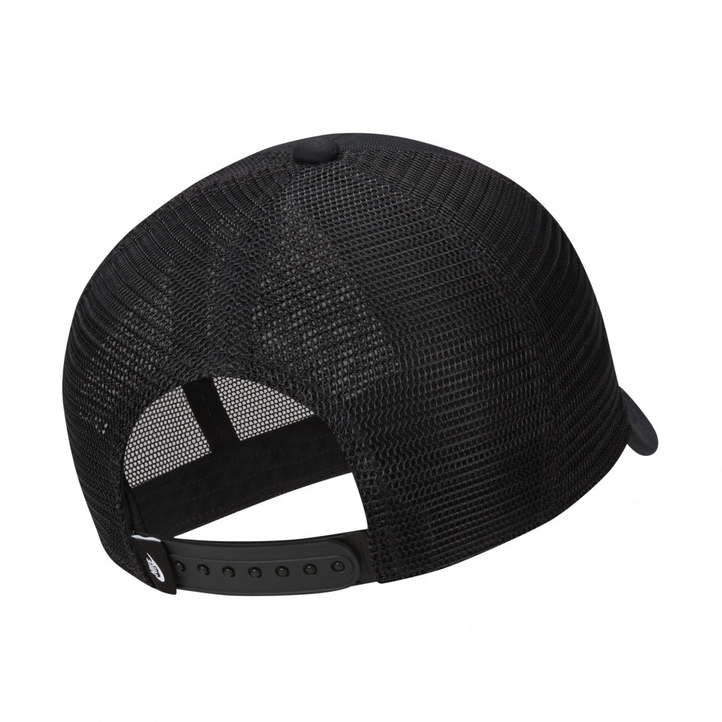 Nike Rise UŞAQ KEPKASI