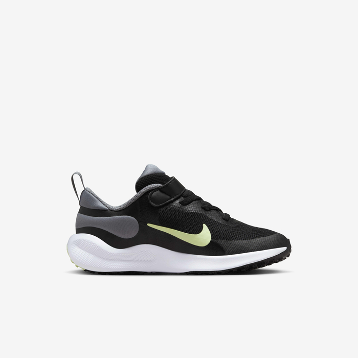NIKE REVOLUTION 7 UŞAQ AYAQQABILARI