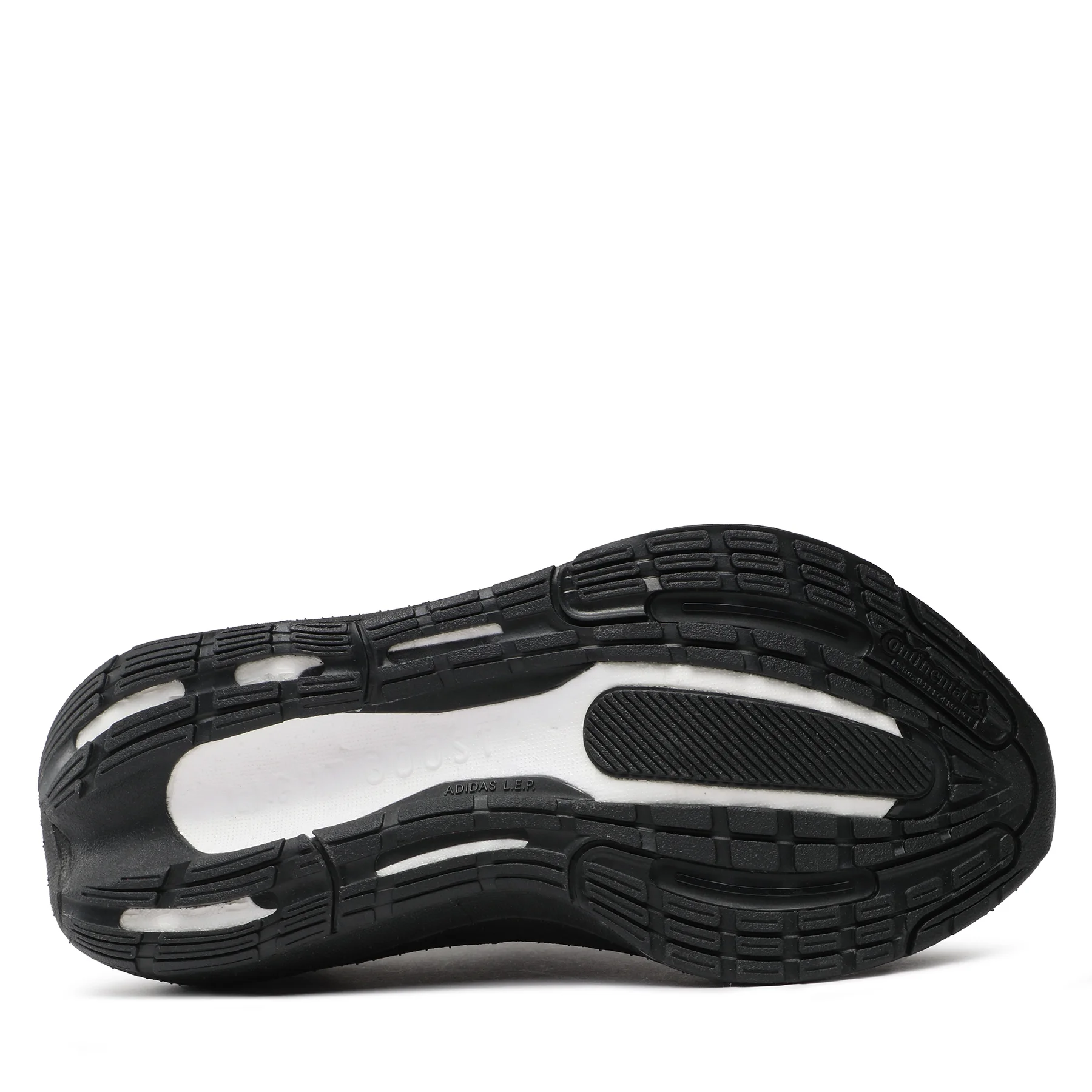 ADIDAS ULTRABOOST LIGHT QARA