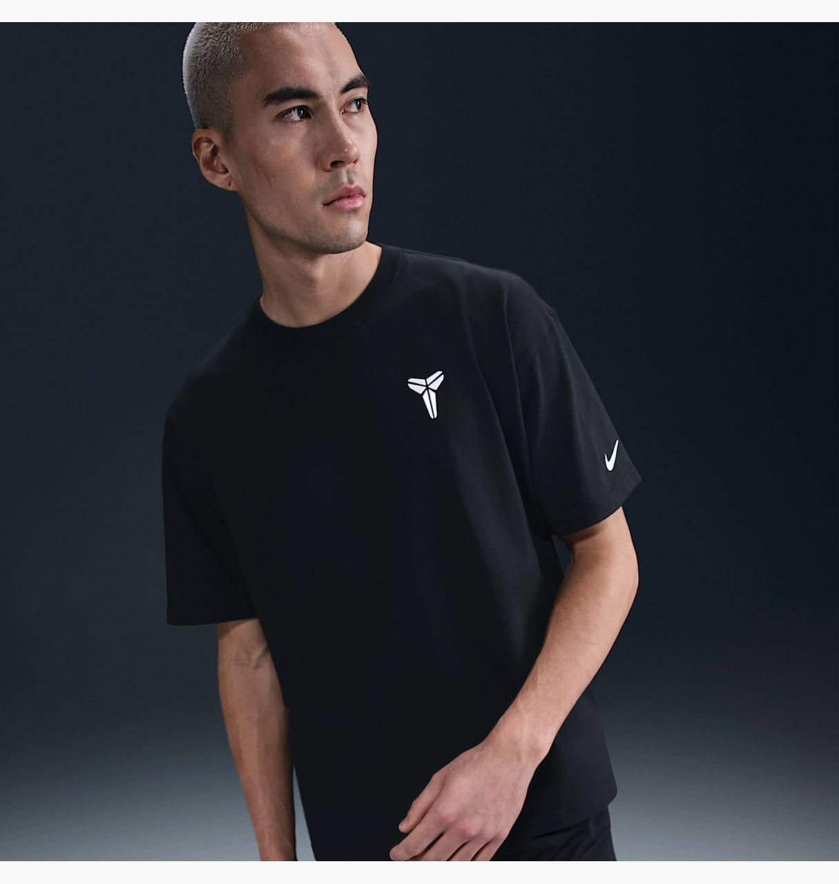 NIKE BETTERMENTAL KİŞİ KÖYNƏYİ