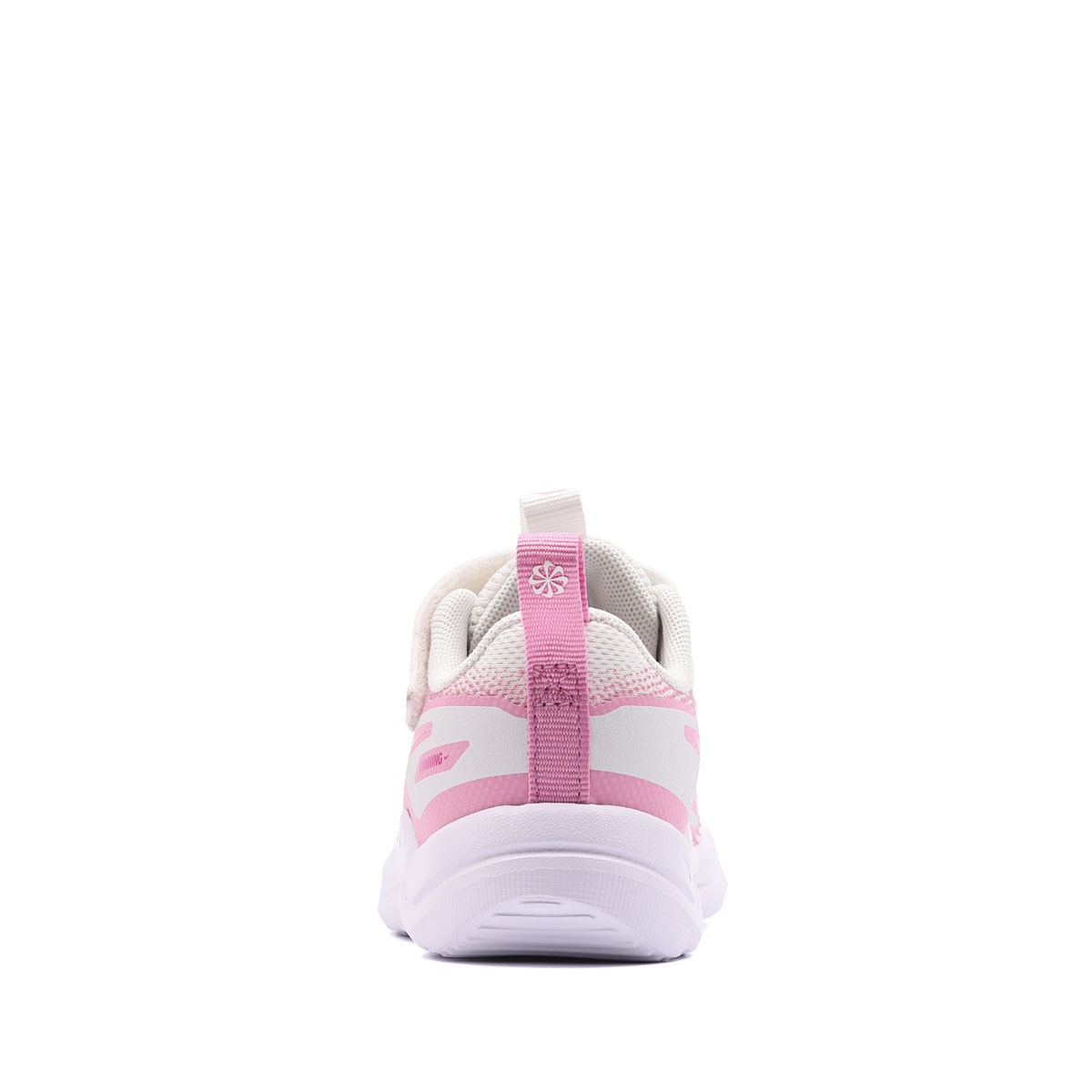 Nike Cosmic Runner Gs Uşaqlar üçün krosovkalar