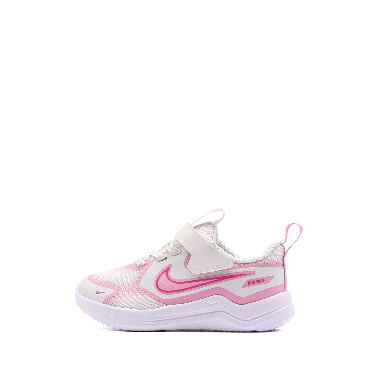 Nike Cosmic Runner Gs Uşaqlar üçün krosovkalar