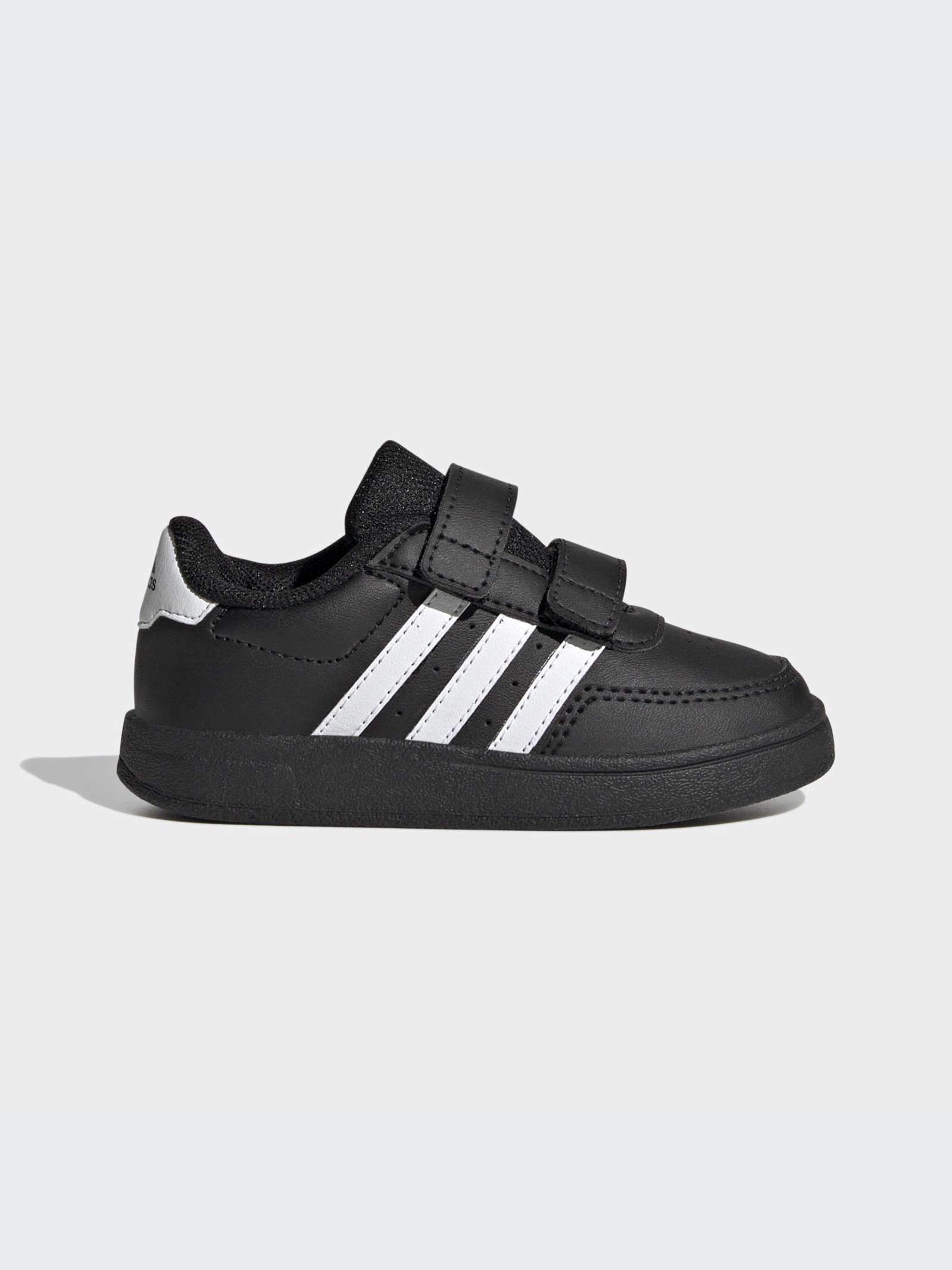 ADIDAS Breaknet 2.0 UŞAQ AYAQQABILARI