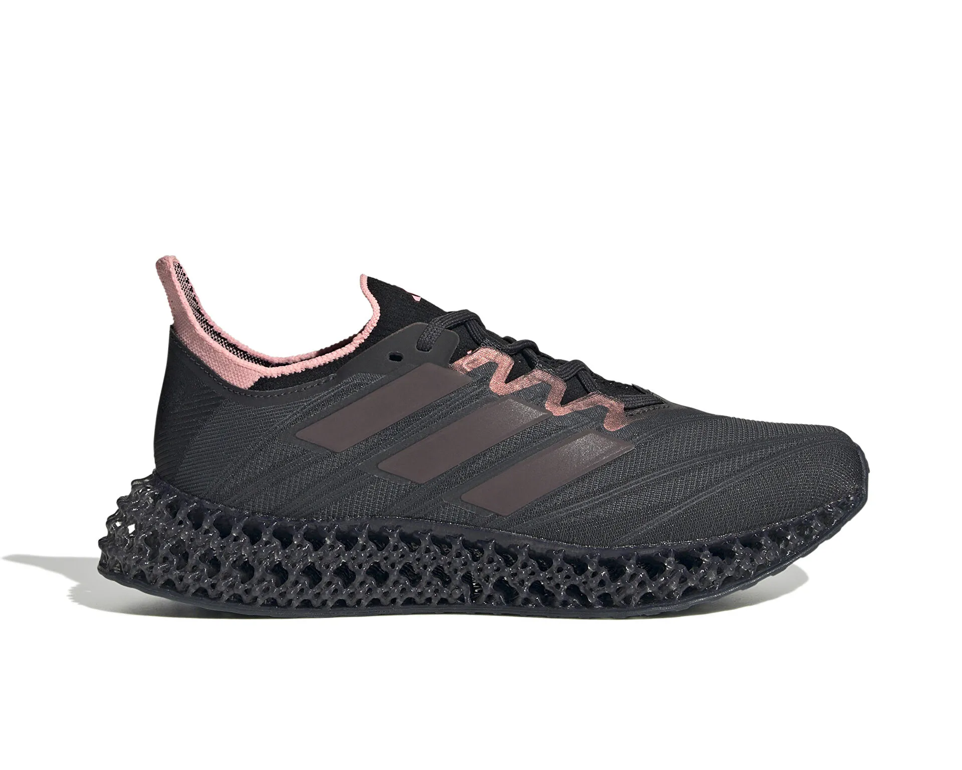 ADIDAS 4DFWD 4 RUNNING QADIN AYAQQABILARI