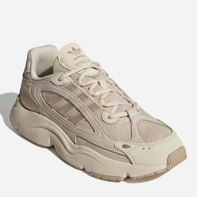 ADIDAS OZMILLEN KİŞİ AYAQQABILARI