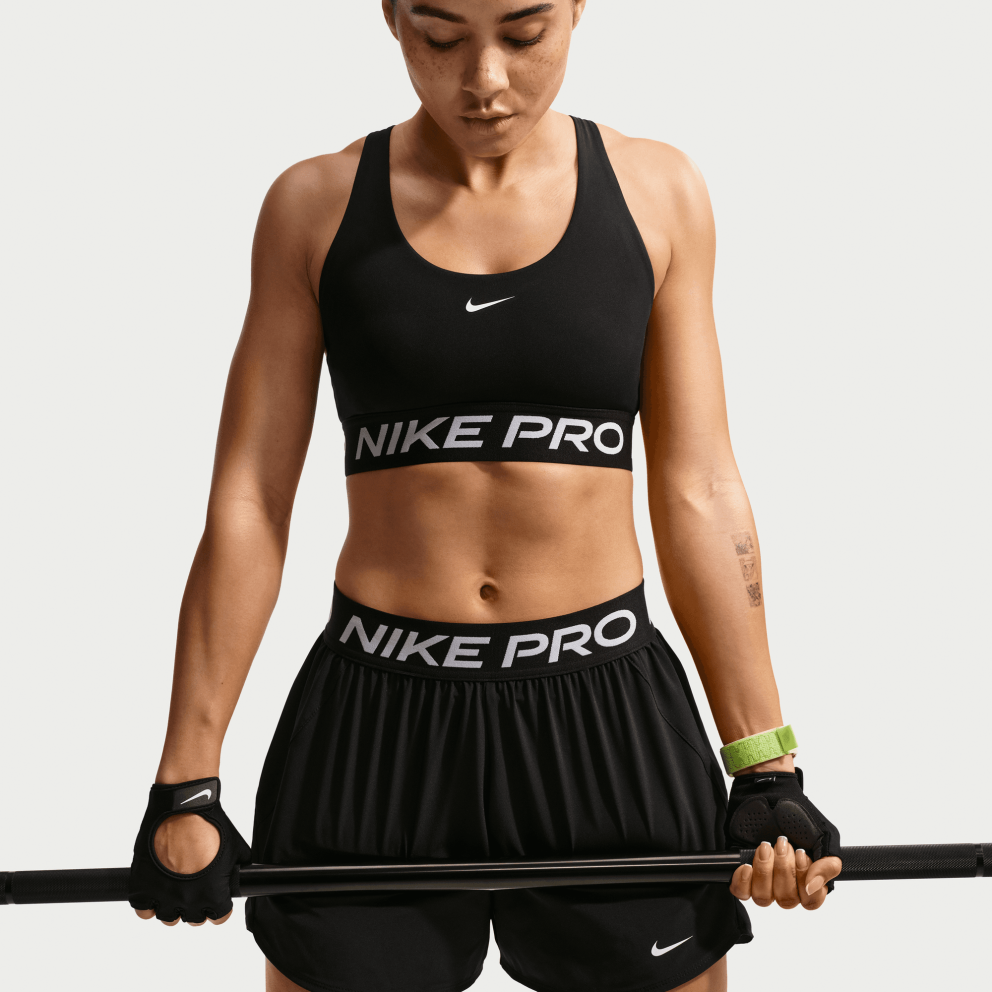 Nike Pro Qadınlar üçün Bra