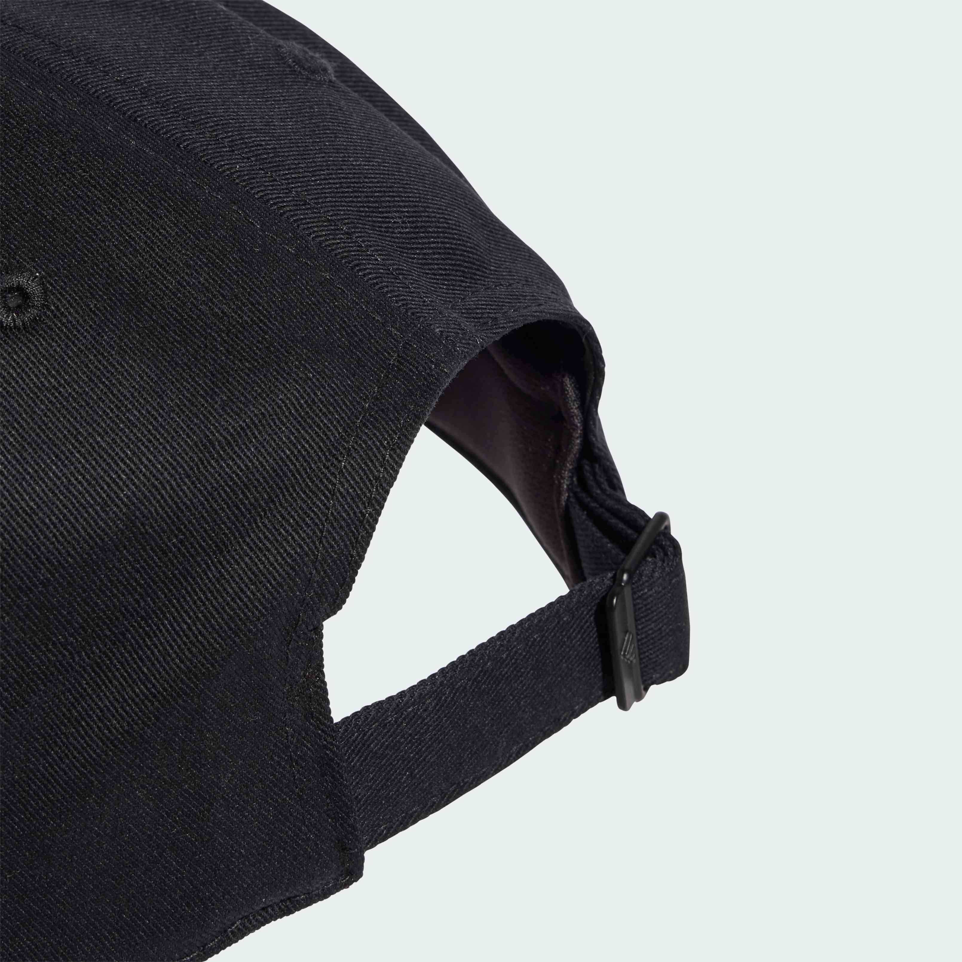 Adidas B-Ball Tonal Kepka