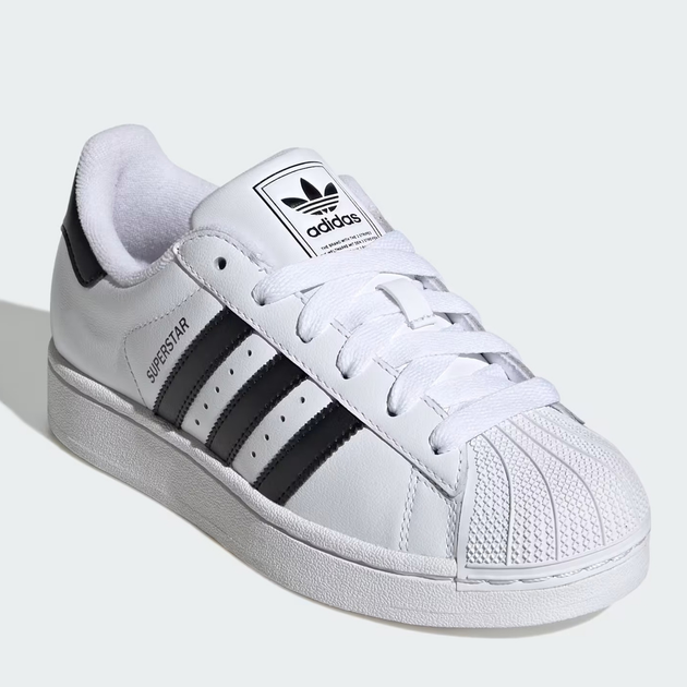 ADIDAS Superstar II UŞAQ AYAQQABISI
