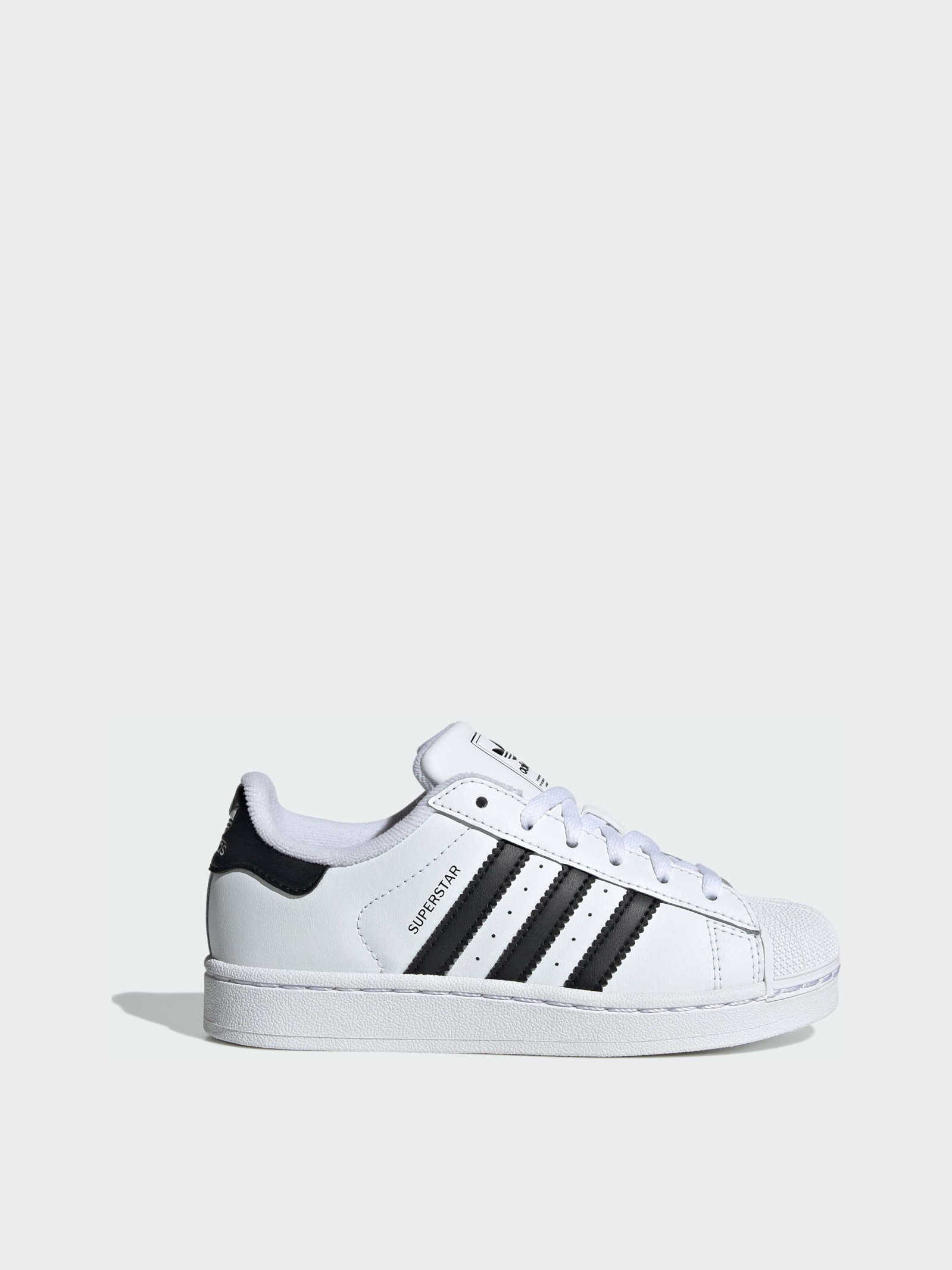 Adidas Superstar II Uşaqlar üçün krossovkalar