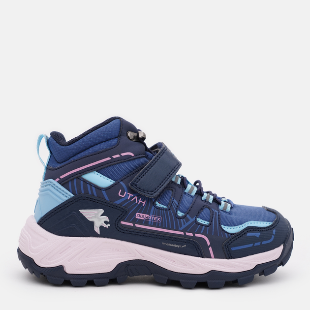 JOMA UTAH JR 2433 UŞAQ AYAQQABILARI