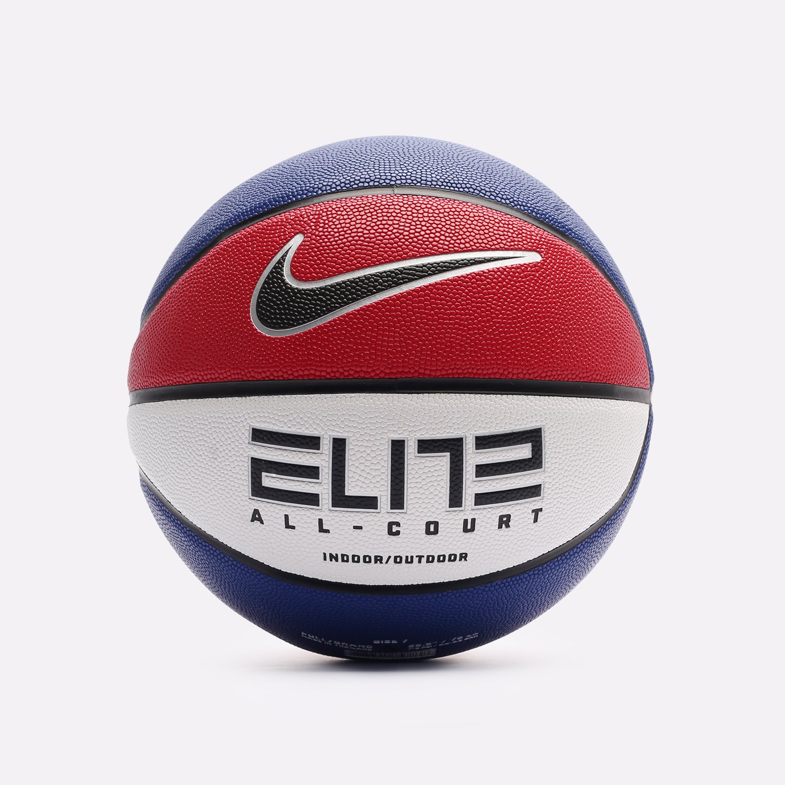 Nike Elite All Court 8P 2.0 Basketbol topu