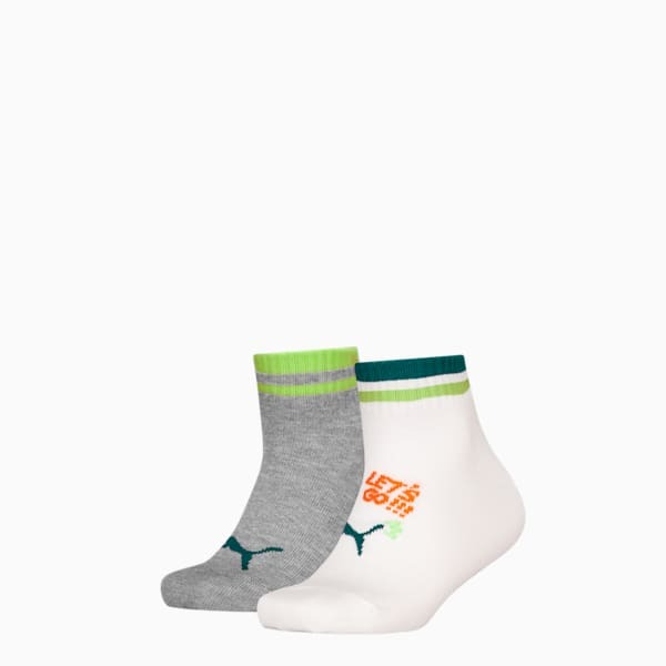 Quarter Socks 2 Pack Uşaqlar üçün 2 dəst corablar